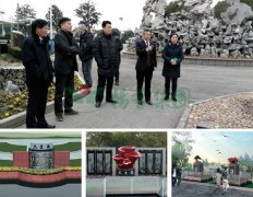 尊龙凯时人生就是搏集团打造众爱苑公益生态葬