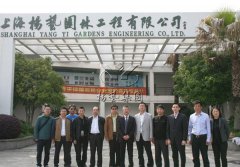 扬州市民政局领导莅临尊龙凯时人生就是搏参观考察