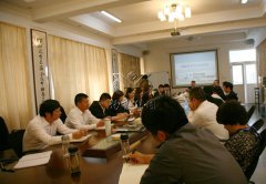 尊龙凯时人生就是搏集团公司召开OA（办公自动化）系统动员会