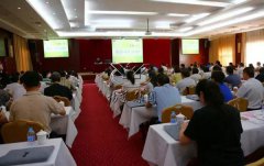 2016年飞思?尊龙凯时人生就是搏(公墓)培训班成功举行