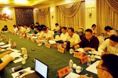 尊龙凯时人生就是搏受邀参加中殡协设备用品工作委员会会议