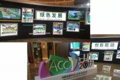 行业大咖齐云集， 坐镇昆明话未来