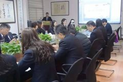 做好充分准备，迎接年终总结大会召开！