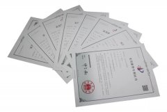 尊龙凯时人生就是搏再获八项实用新型专利授权