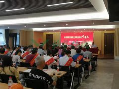 工匠大比武，精雕展精神