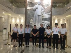 杭州径山竹茶园,上：８哿暝,常州栖凤山来访