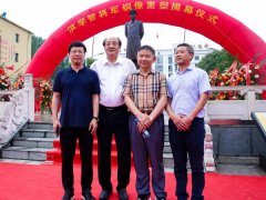 匠心精神，修身琢业