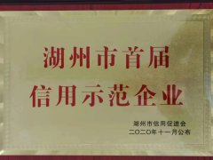 五月的尊龙凯时人生就是搏喜报频传