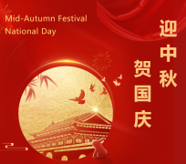 双节“童”庆，尊龙凯时人生就是搏送祝福