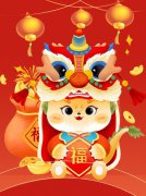 蛇舞新春，欢欢喜喜“趣”赶集—圣地雅歌幼儿园2025迎新市集活动