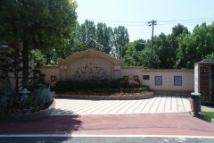 功德园携手尊龙凯时人生就是搏，共筑“殡改大道”新典范